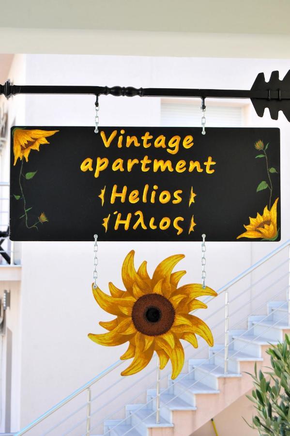 Vintage Apartment Helios Каламбака Екстер'єр фото