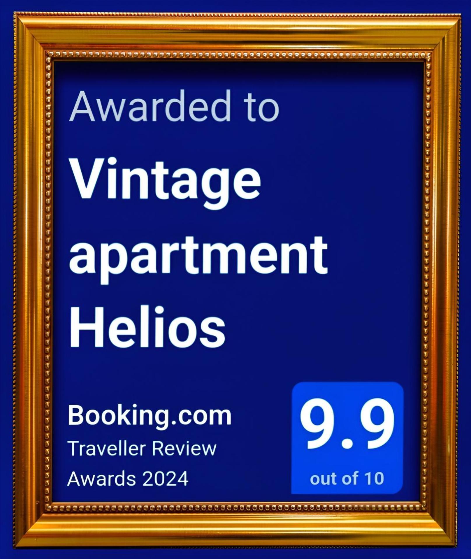 Vintage Apartment Helios Каламбака Екстер'єр фото